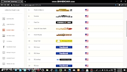 هک اینستاگرام بصورت آموزشی