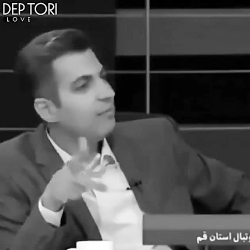 چه حالی گرفت