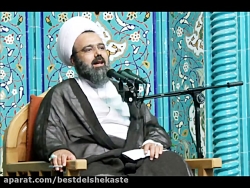 سخنرانی حاجی آقا دانشمند در ته...