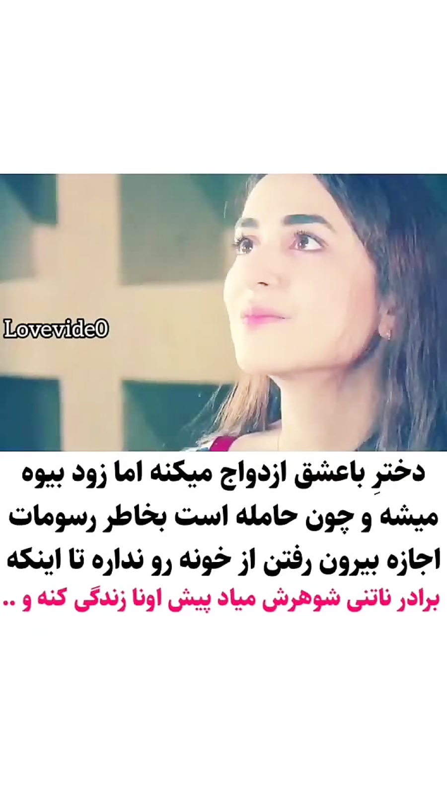 کلیپ عاشقانه| فیلم عاشقانه| کلیپ دپ |کلیپ غمگین | کلیپ دلتنگی زمان103ثانیه