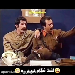 .کیوونم برا خودش دکتر شده.barareh.video