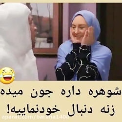 داغ دل مردا گرونهbarareh.videobarareh.video..از اکسپلور