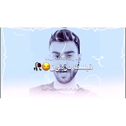 آهنگ احساسی  منه دیوونه رو تو...