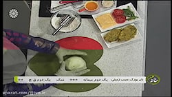 نان بورک سیب زمینی - آرزو گنجی (کارشناس آشپزی) نان بورک سیب زمینی - آرز...