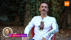 فلاش بک؛ عاشقانه ی ماریان و ما...