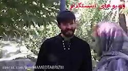 حامد تبریزی لات مجازی.اگر خندی...