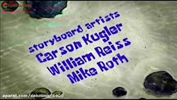 باب اسفنجی 2020 | باب اسفنجی ج...