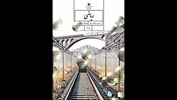 ریاضی هفتم صفحه 19