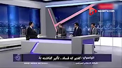 ما اسرائیل را دوست داریم!!!