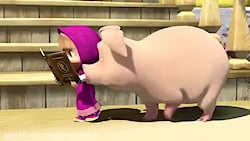 دانلود - ماشا و میشا - ماشا و...