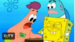 دانلود باب اسفنجی جدید | اسفنج...