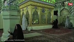 سریال کیمیا قسمت 98  کیفیت با...