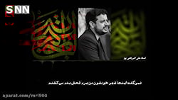 جامعه پر از کینه