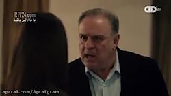 سریال ترکی حلقه :: قسمت 30 ::...