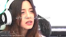 میا کوروش کامان بیبی