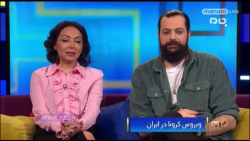 باز هم دروغ از بی بی سی
