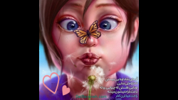 آهنگ ریمکس جشنی شاد