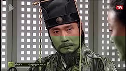 سریال افسانه جومونگ  (قسمت سیز...