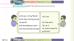 زبان نهم  درس دوم  مقدمه