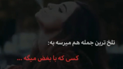 شعر عاشقانه پل الوار احمد شاملو