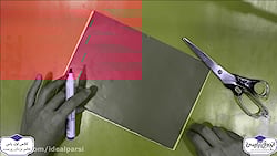 آموزش کار با قیچی  انواع خط (ک...