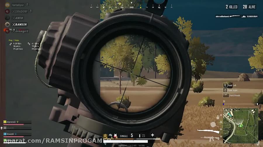 بادیشات پابجی لایت pubg lite