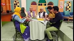 ازدواج عمو منوچهر