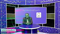 تشریح فعالیت های انجمن او لیا...