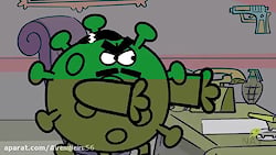 دیرین دیرین کرونا