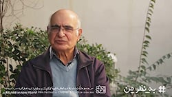 یک چالش سینمایی به دعوت هوشنگ...
