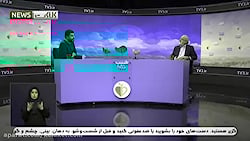 آخرین اخبار از ساخت واکسن کرون...