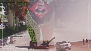 المان یادبود سردار شهید قاسم س...