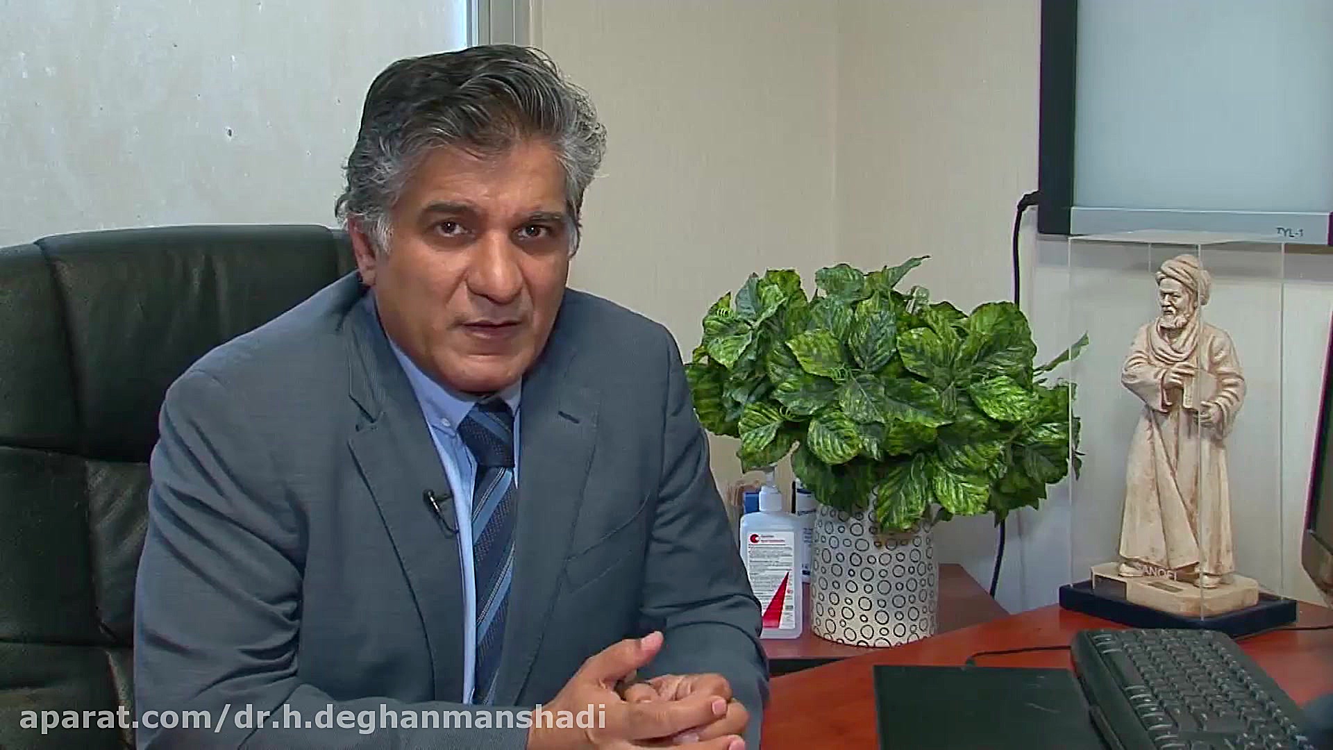 روش های درمان سرطان دکتر حمیدرضا دهقان منشادی