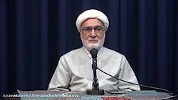 این حوادث الهی ست برای تأدیب م...