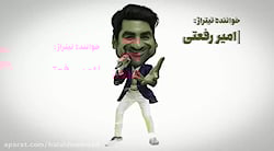 دانلود قانونی فیلم کمدی زن ها...