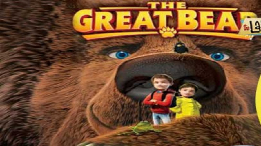 انیمیشن خرس بزرگ The Great Bear دوبله فارسی زمان4236ثانیه