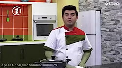 آموزش آشپزی/طرز تهیه سوپ شلغم...