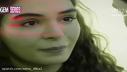 سریال تردید قسمت ۱۱۶