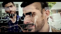 حسن آقامیری - قدرت عشق2