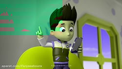 دانلود برنامه کودک سگهای نگهبا...