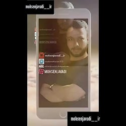 ترفند آموزش از اینکه بفهمیم آی...