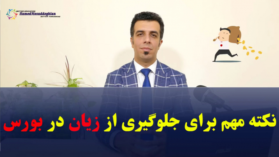 ویدیوی روز 26166628 7851 b 1924 - ویدیوی روز