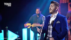 آهنگ زیبای افغانی