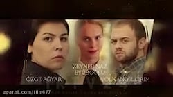 سریال ترگی امانت قسمت ۳۲ با زی...