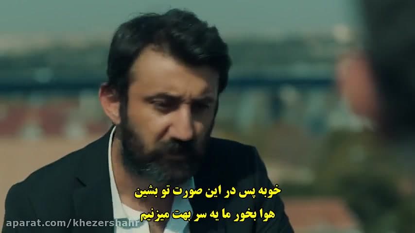 سریال گودال cukur قسمت 100 با...