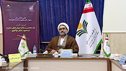 کمیسیون تخصصی نقد شخصیت ها و جریان های مطرح در معنویت های نوظهور  بخش اول