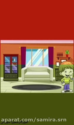 حل مسئله صفحه ۲۶ ریاضی سوم ابت...