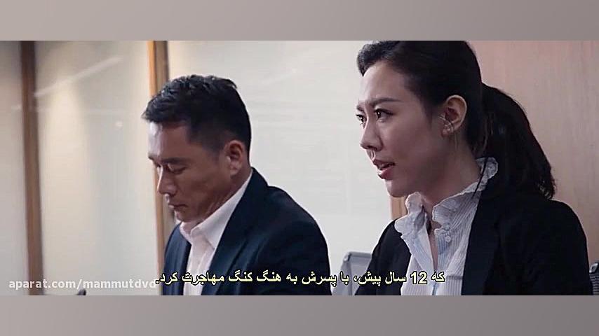 فیلم اکشن و جنایی P Storm 2019 (طوفان پی) زیرنویس فارسی زمان5747ثانیه
