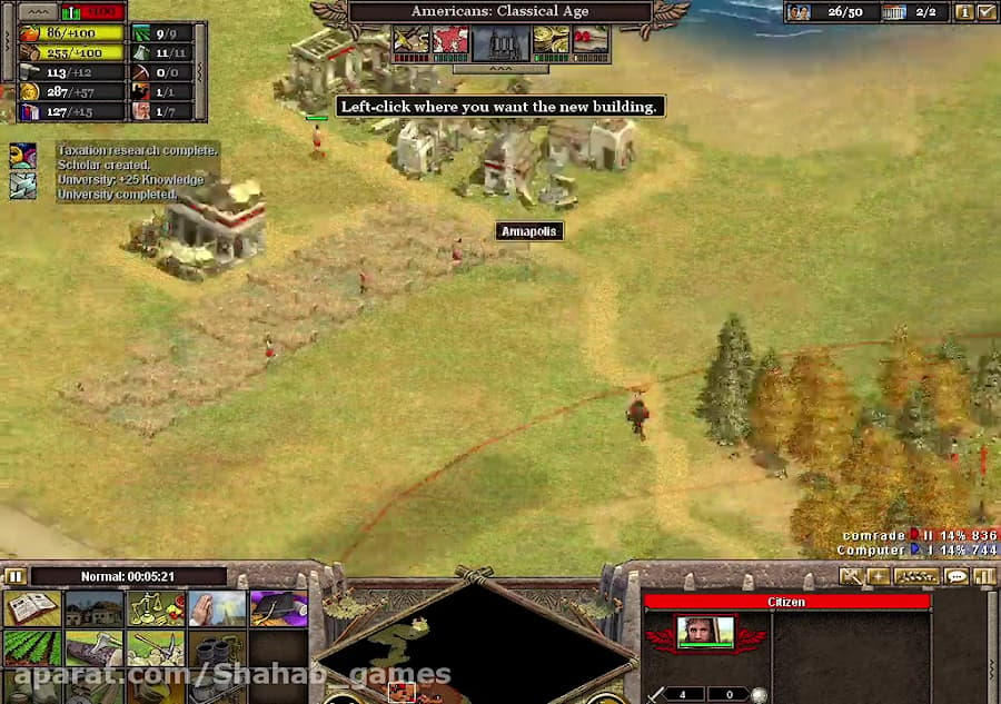 اغاز تمدن در rise of nations