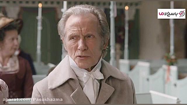 فیلم اما (emma)  2020 زمان72ثانیه